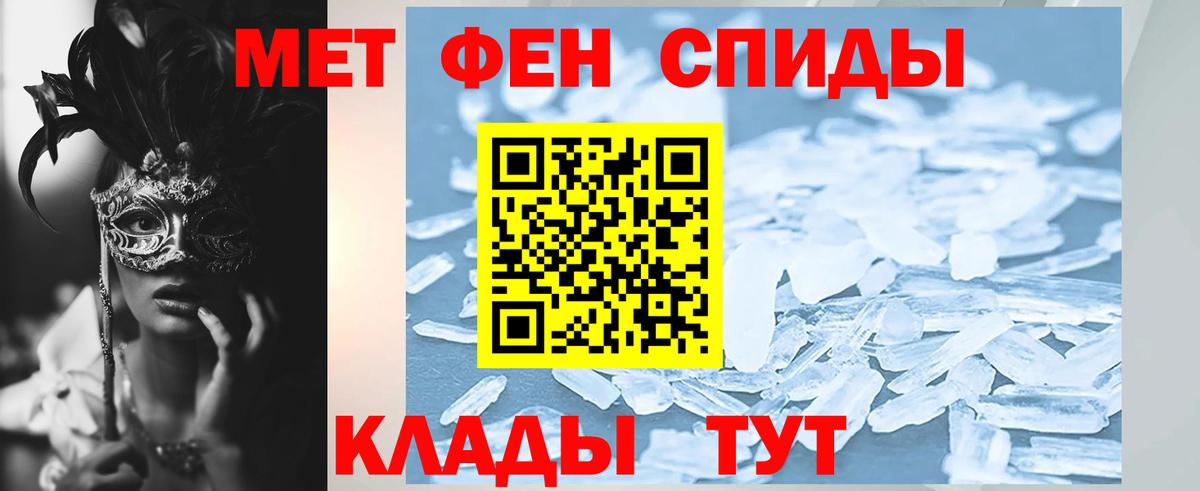 АМФ Premium Кудымкар