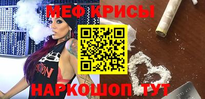 COCAINE Конаково