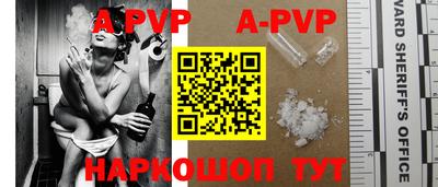 COCAINE Конаково
