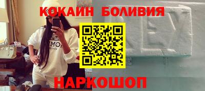 бутират Коммунар