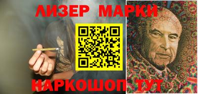 бутират Коммунар