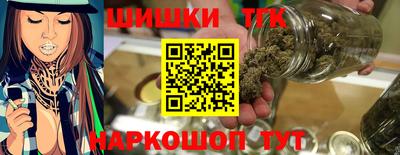 героин Комсомольск-на-Амуре