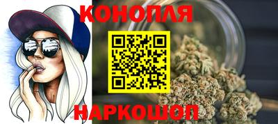 COCAINE Конаково