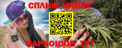 COCAINE Конаково