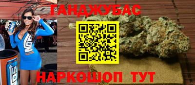 COCAINE Конаково