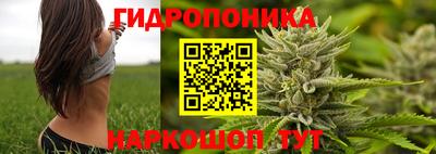 бутират Коммунар