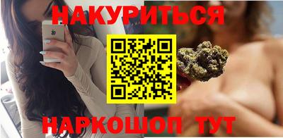 COCAINE Конаково