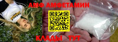 COCAINE Конаково