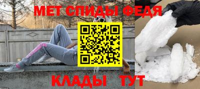 бутират Коммунар