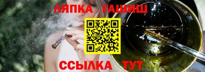 COCAINE Конаково