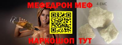 героин Комсомольск-на-Амуре